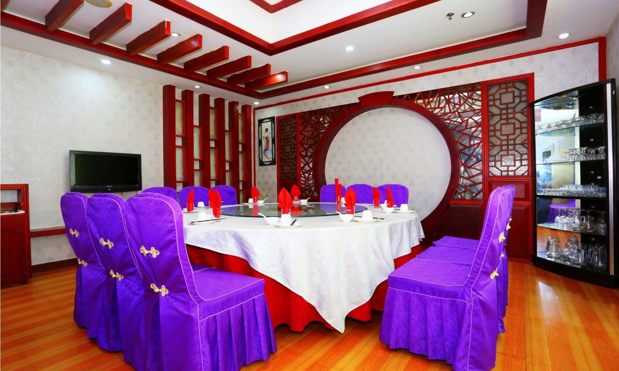 Hotel Junshan - Shuttle Bus For Fair