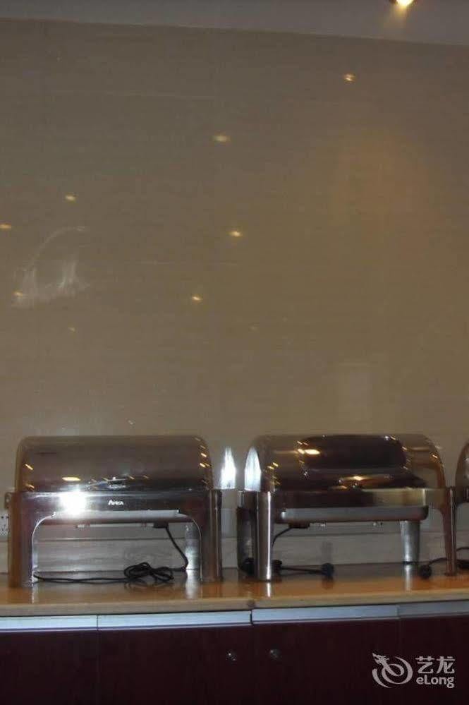 Fenglaiyi Business Hotel Guangzhou