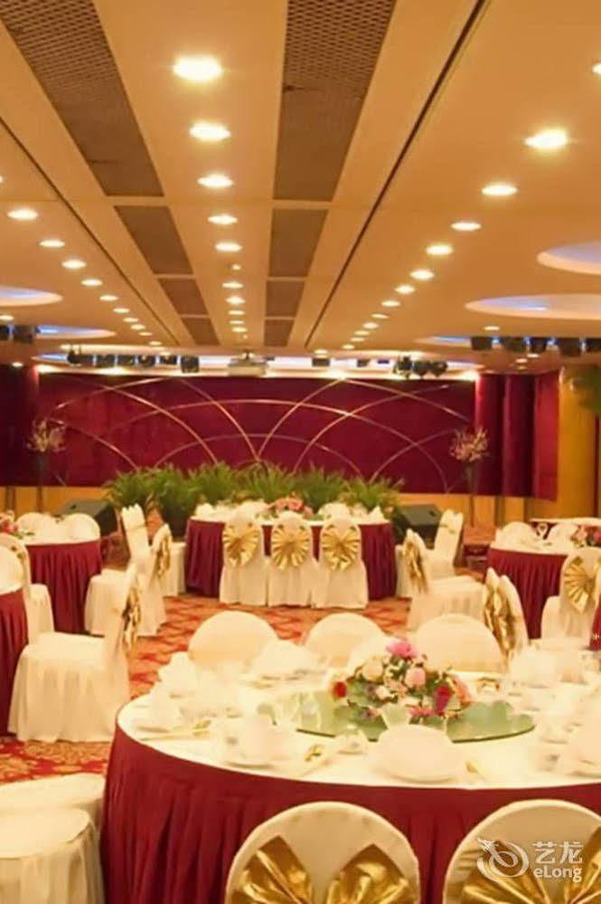 Fenglaiyi Business Hotel 2* Guangzhou