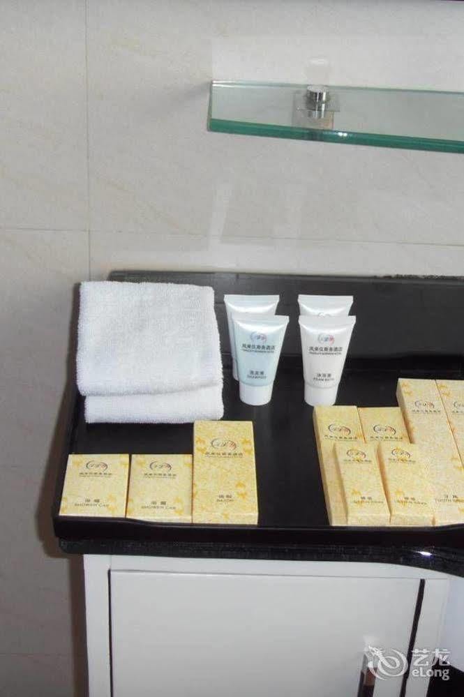 Hotel Fenglaiyi Business Hotel 2*