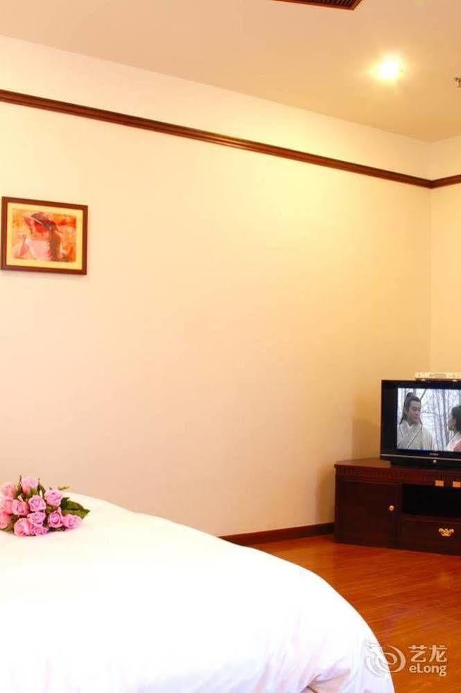 Fenglaiyi Business Hotel 2* Guangzhou