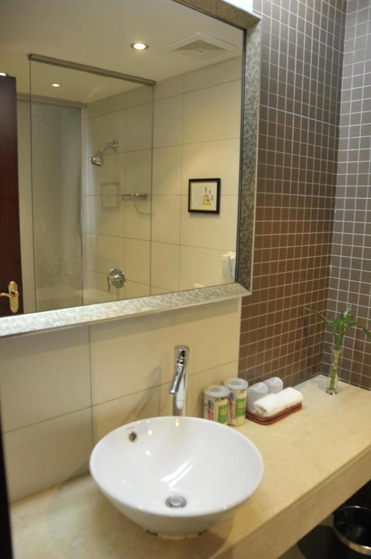 Hotel Guangdong Xuneng 3*