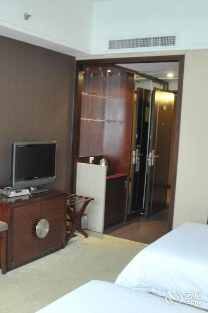 Guangdong Xuneng Hotel
