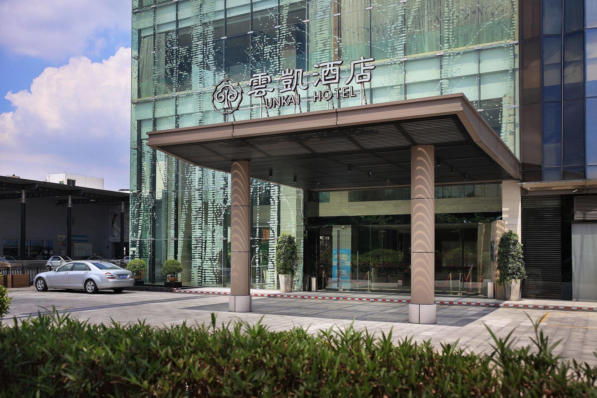 广州云凯酒店yunkai Have Free Shuttle Bus For The Complex Guangzhou