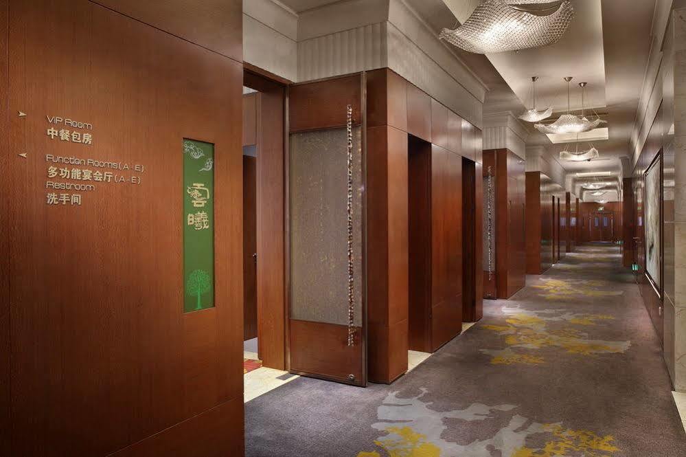 广州云凯酒店yunkai Have Free Shuttle Bus For The Complex Hotel 5*