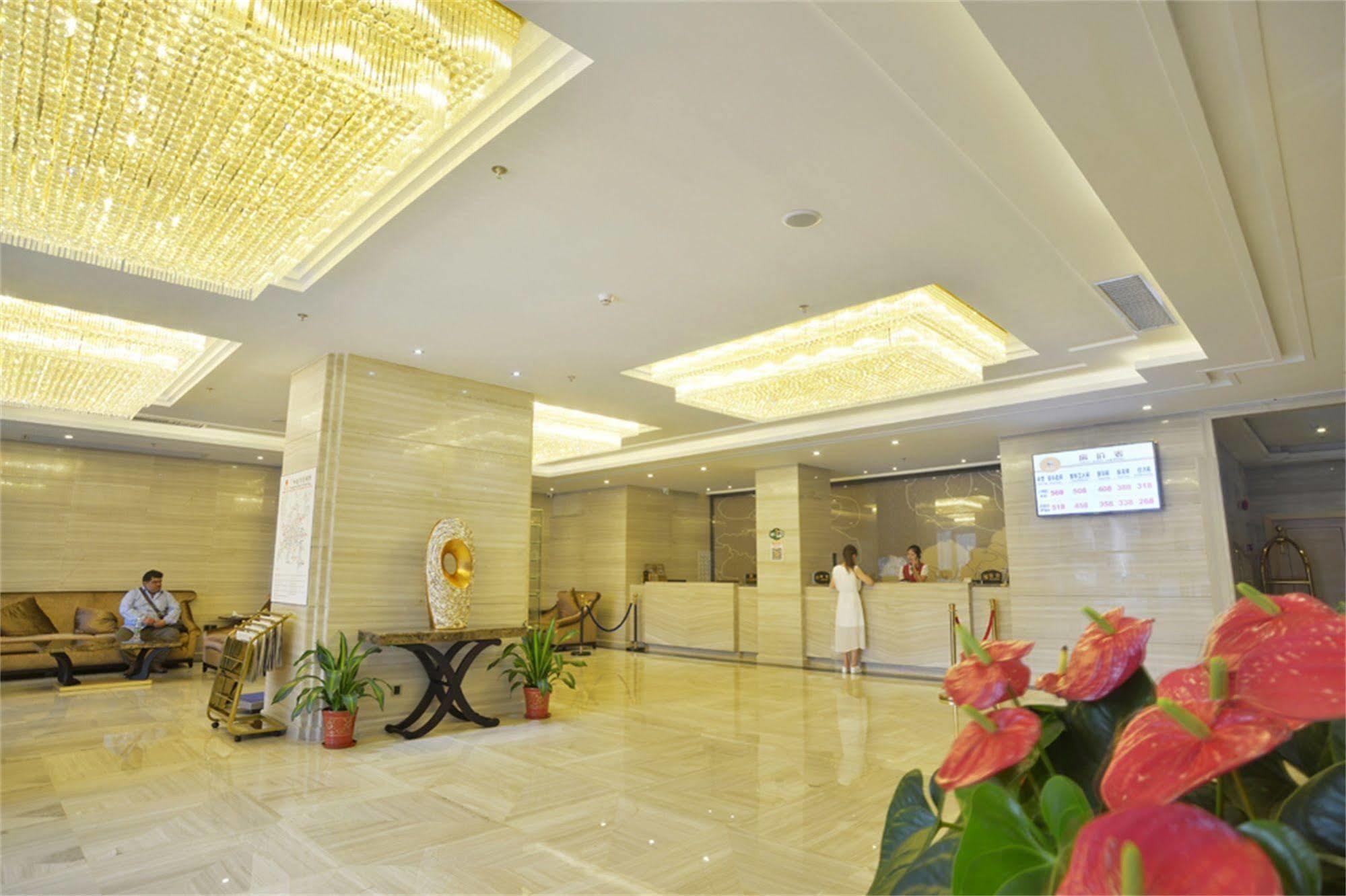 Hotel V8 Train Station Guangzhou