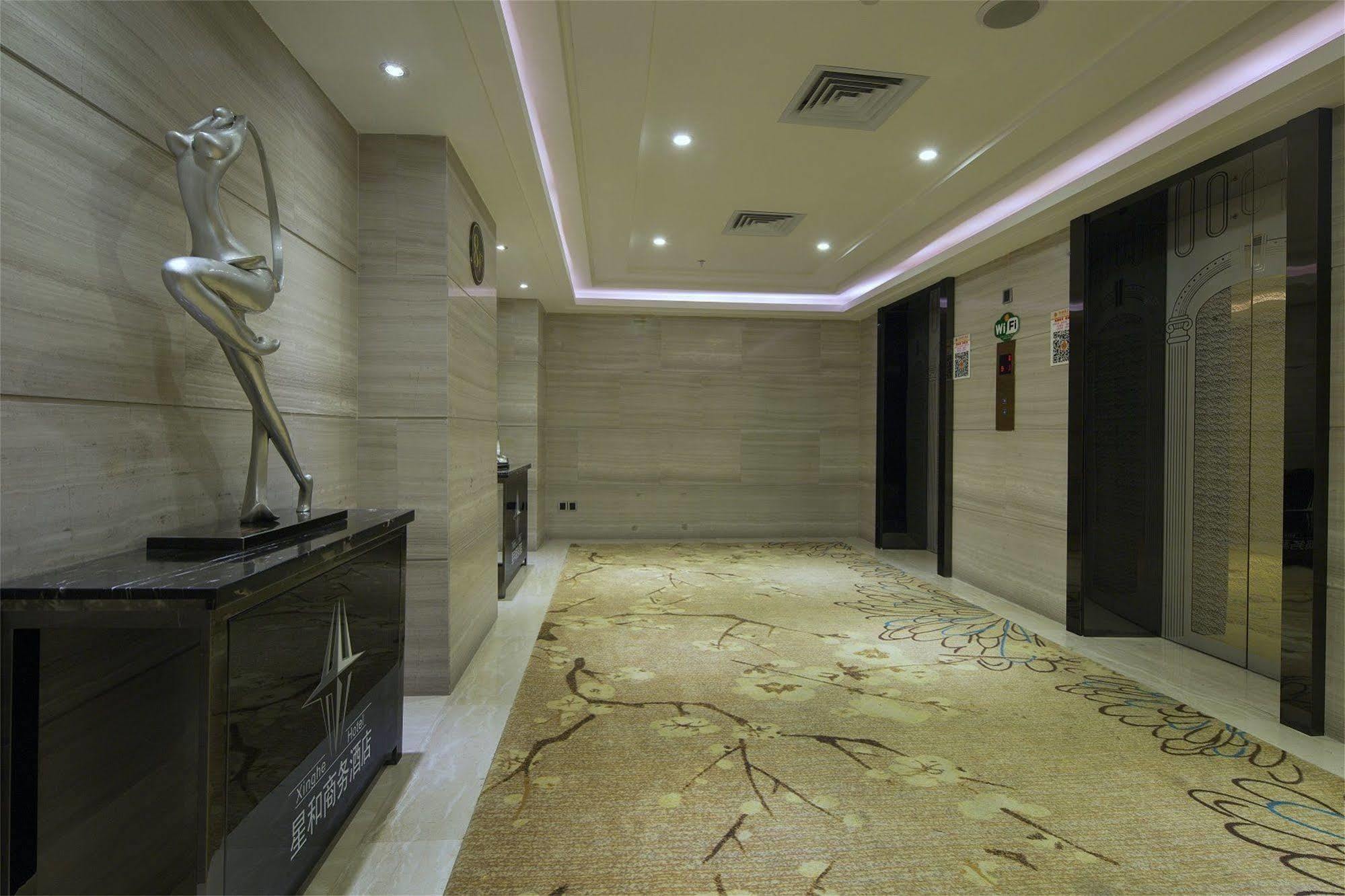 V8 Train Station Hotel Guangzhou
