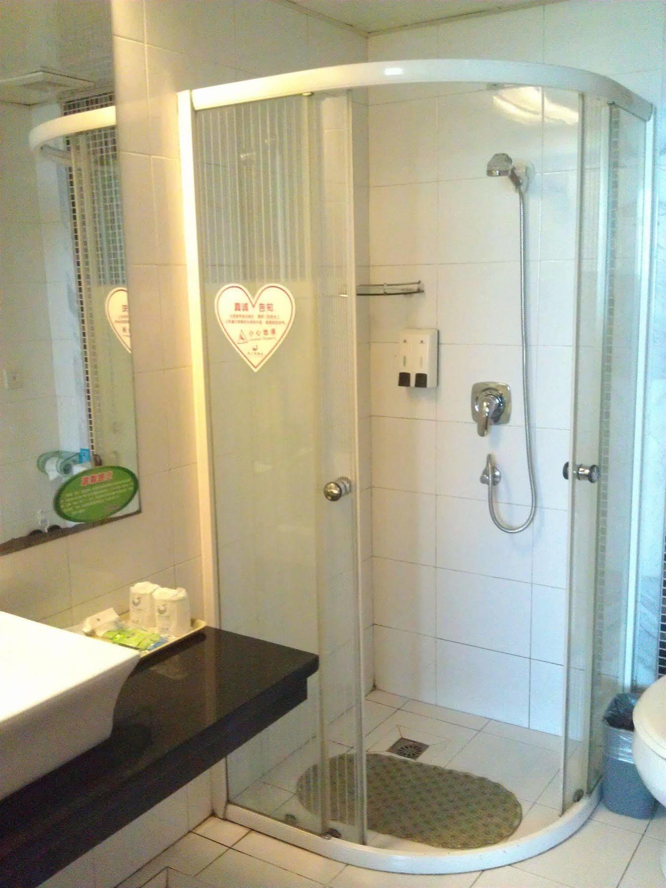 Joyful Sea 3* Guangzhou
