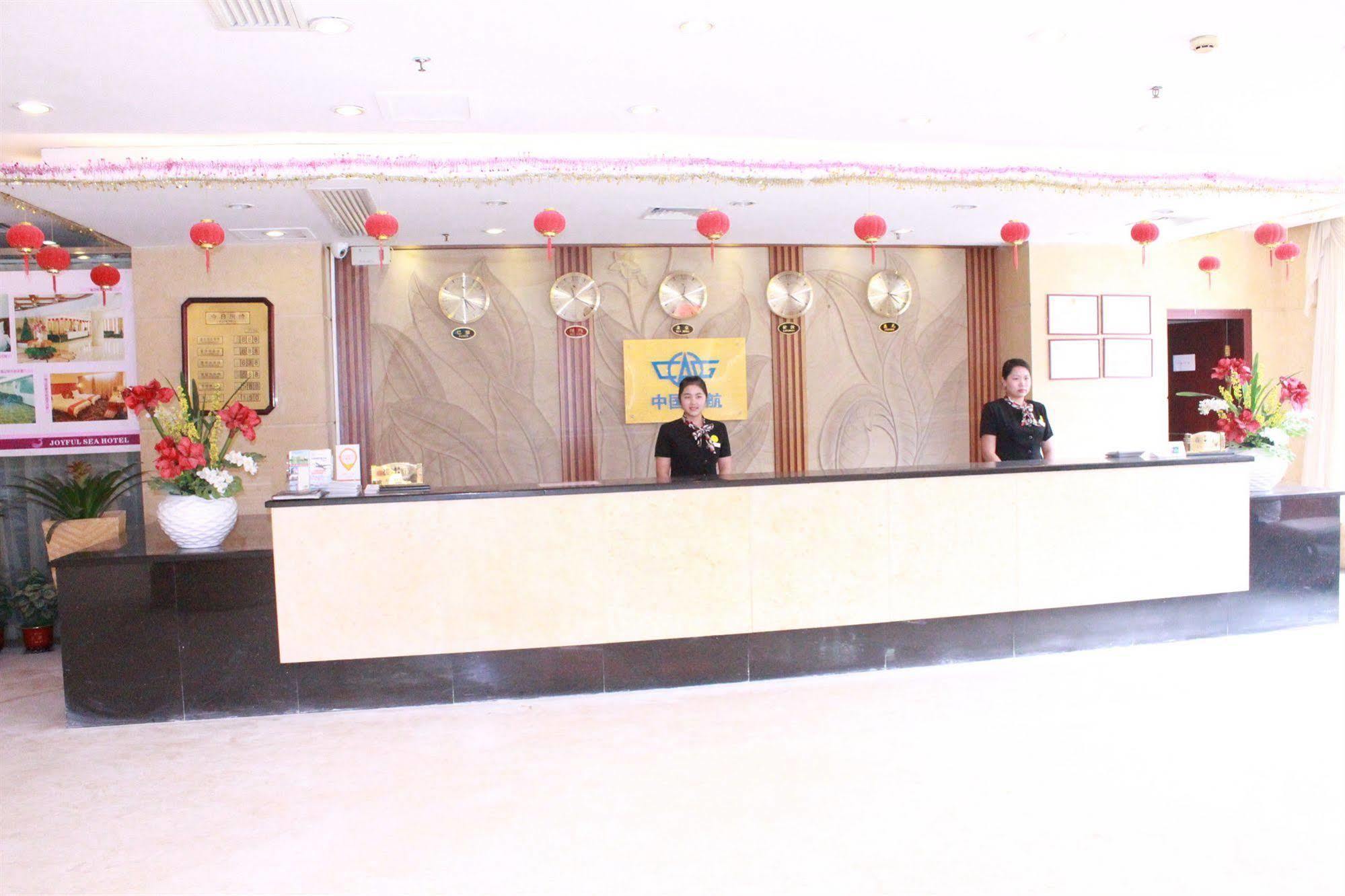 Joyful Sea Hotel Guangzhou