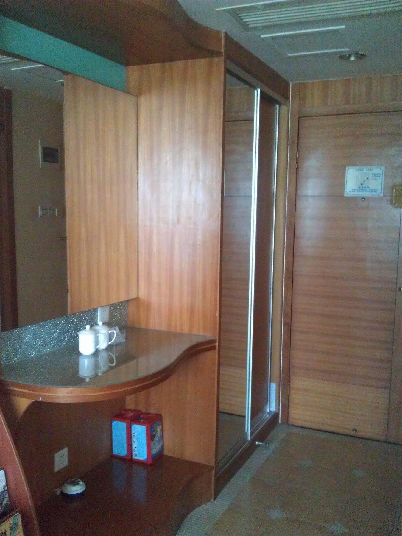 Joyful Sea 3* Guangzhou