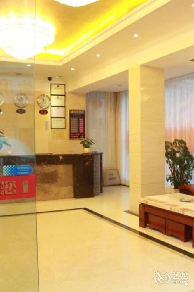 Hotel Lu Jiang Tian Yue Hotel 2*
