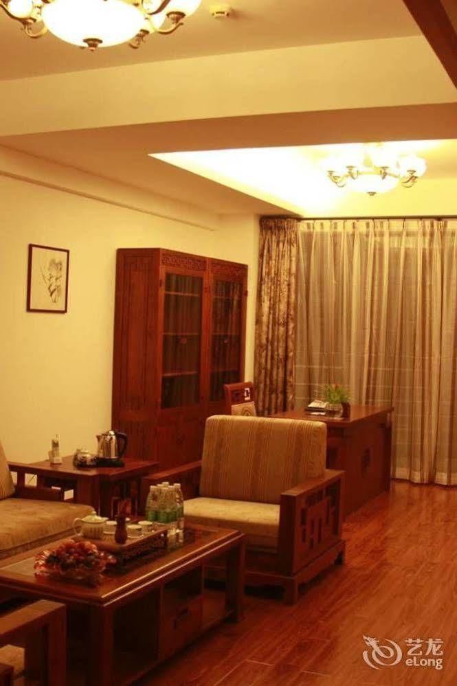 Xihu Of Scut Hotel 3*