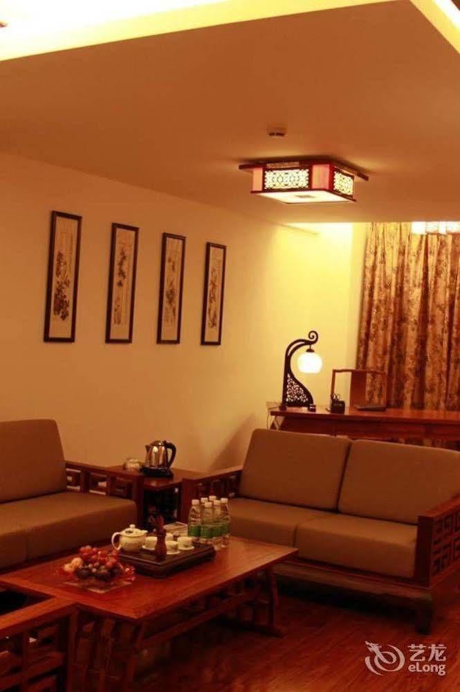 Xihu Of Scut Hotel