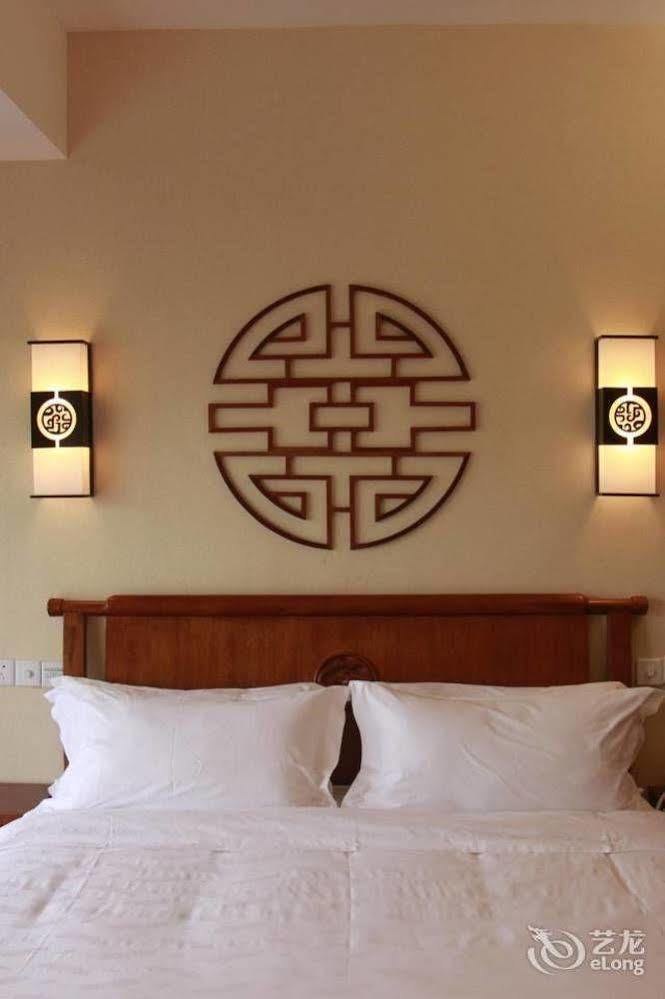 Xihu Of Scut Guangzhou