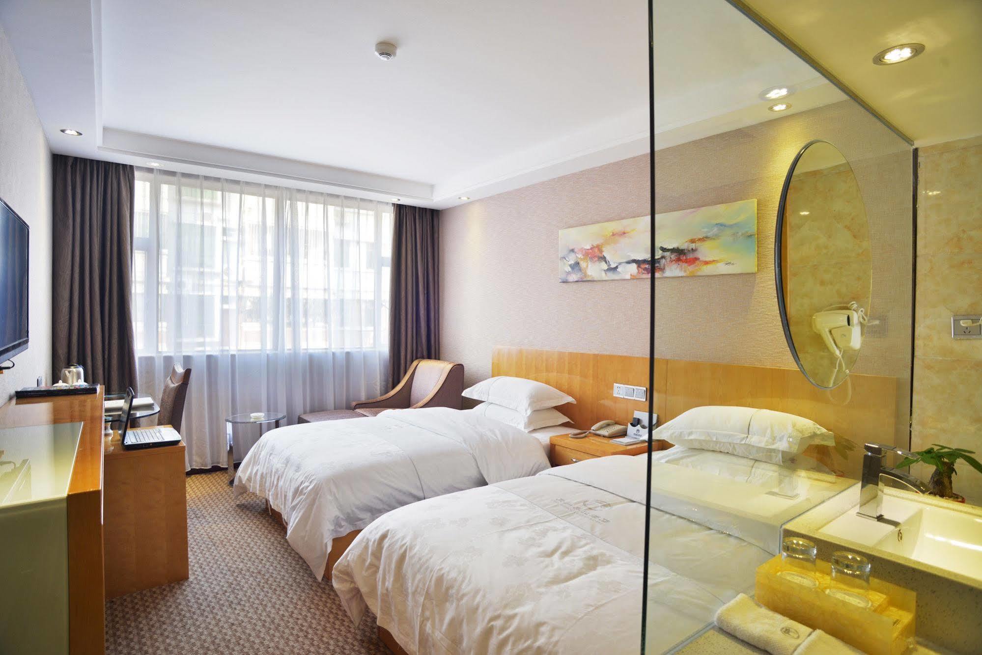 Slowcom┃yuebei （guangzhou Provincial Government) Hotel Guangzhou