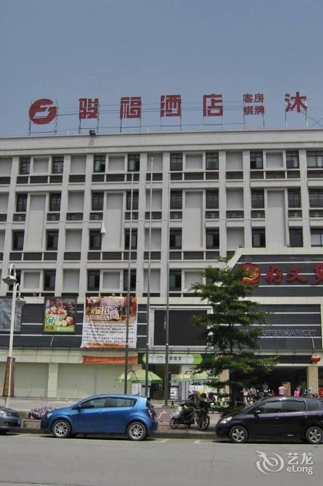 Hotel Jun Fu Nansha Huangge Branch 2*