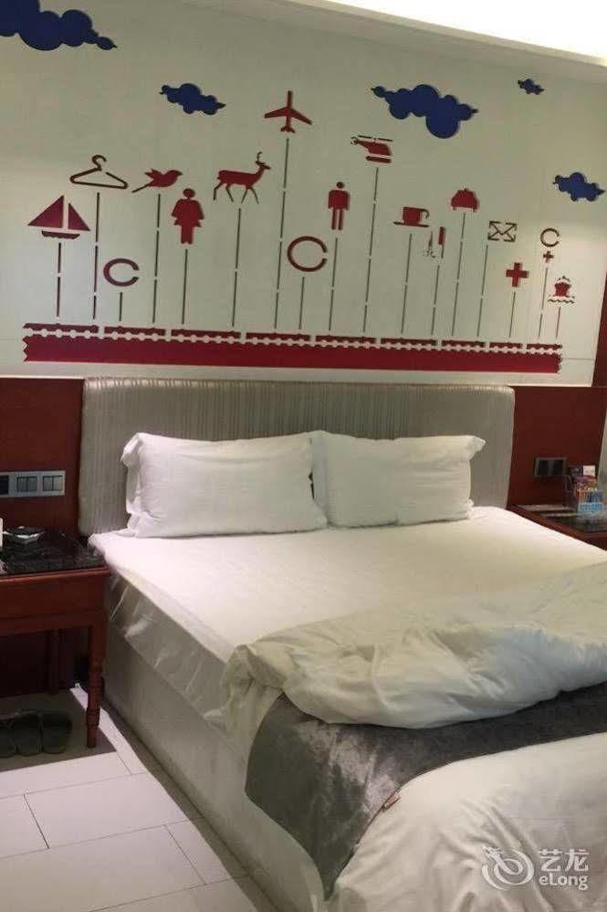 Jun Fu Nansha Huangge Branch Hotel 2*