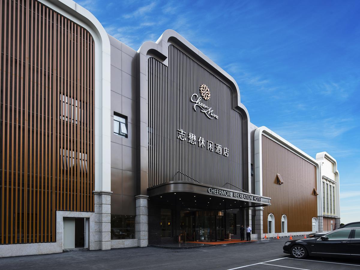 Cheermore Recreation Zhimao Yuan Ecological Leisure 3*