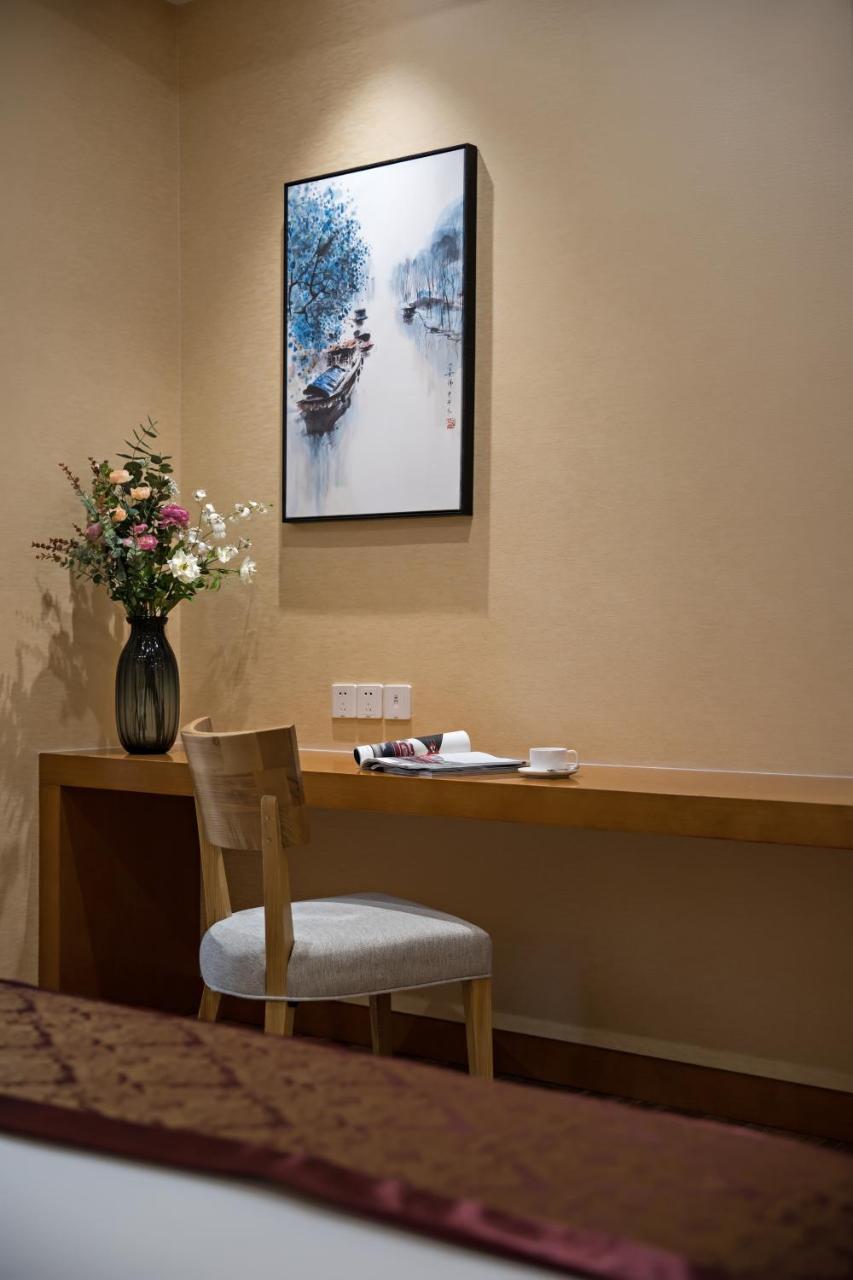 Hotel Cheermore Recreation Zhimao Yuan Ecological Leisure