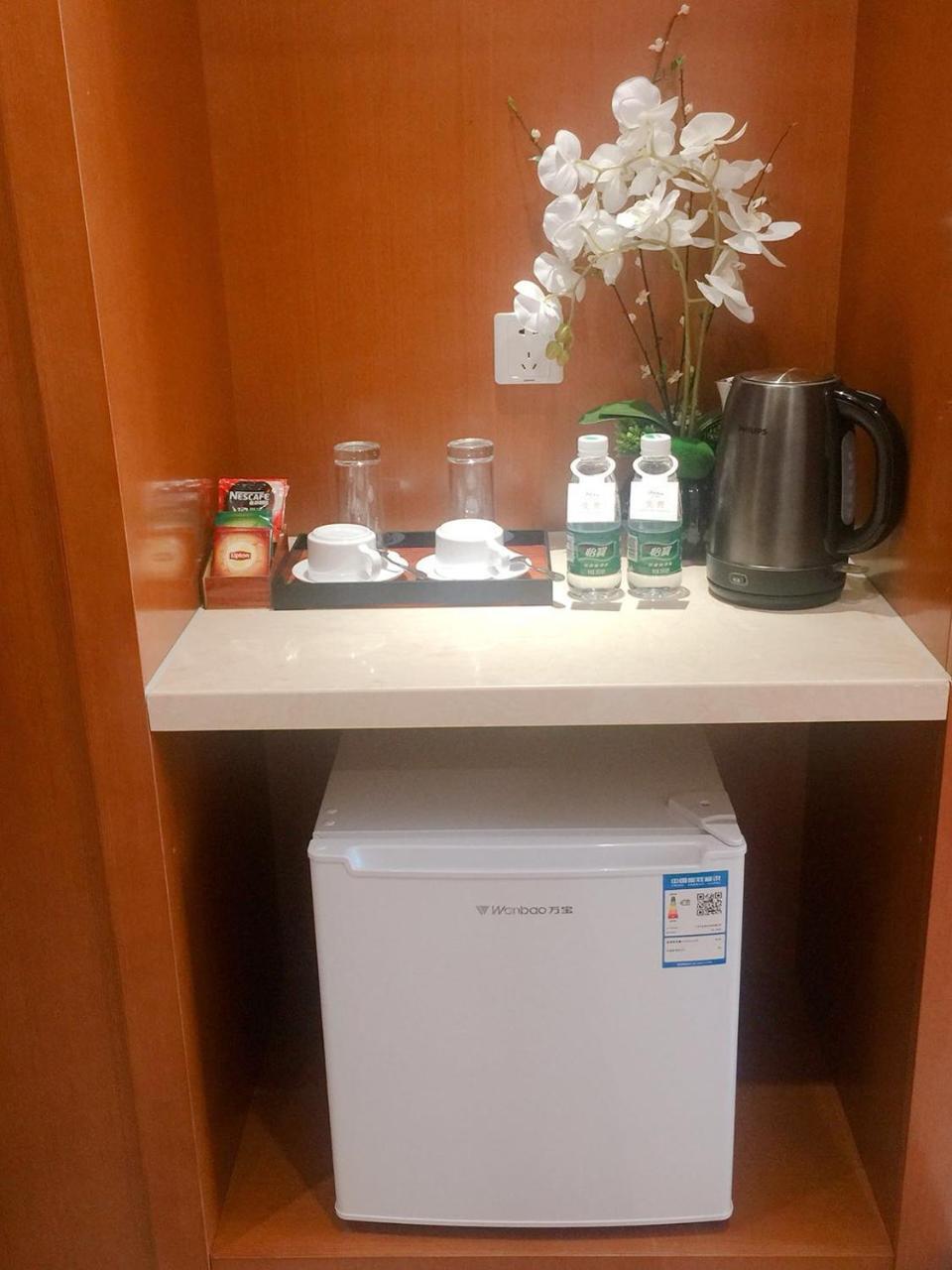 Cheermore Recreation Zhimao Yuan Ecological Leisure 3*