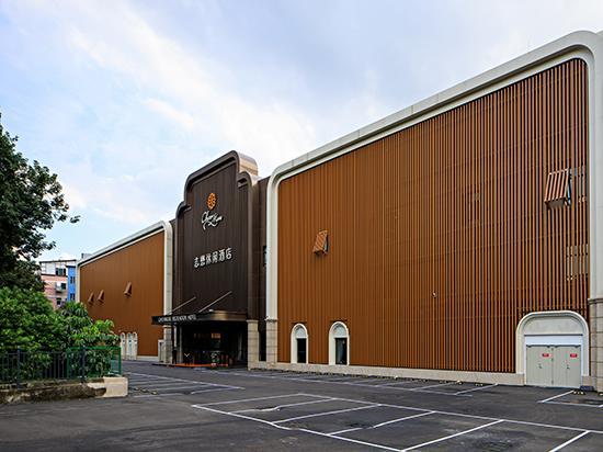 Cheermore Recreation Zhimao Yuan Ecological Leisure Hotel