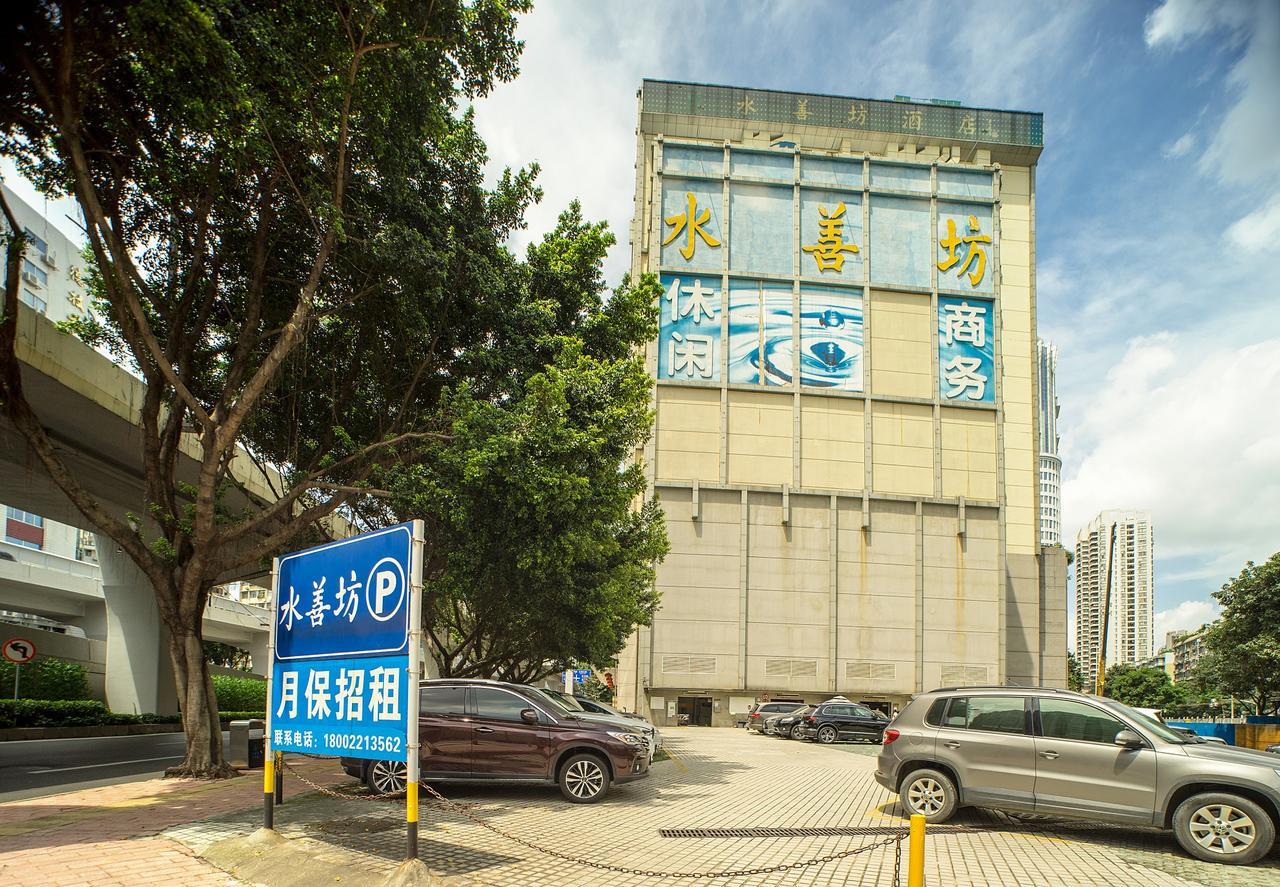 Nuomo International Hotel-canton Fair Free Shuttle Bus Guangzhou