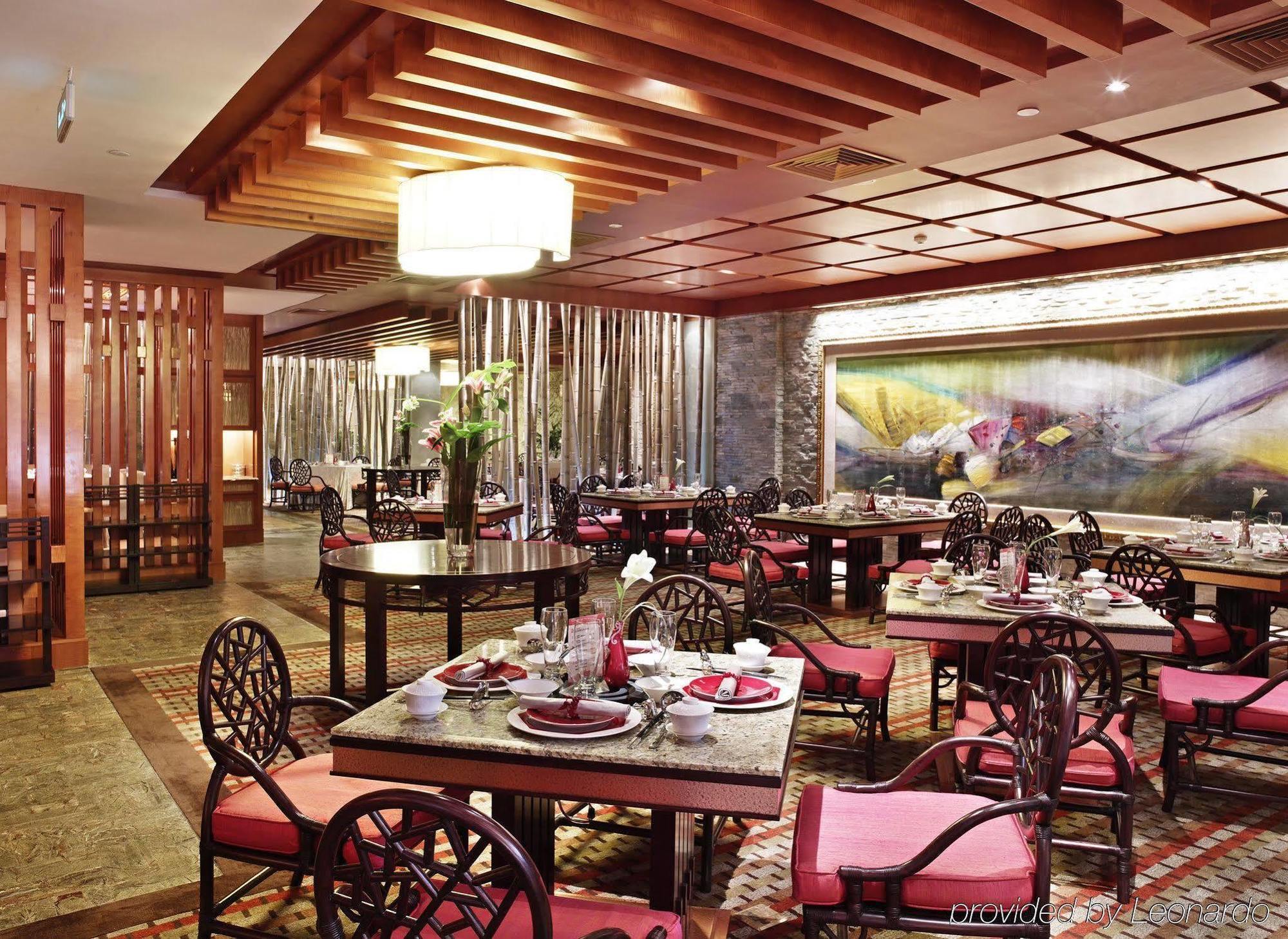 Chateau Star River Guangzhou-chateau Star River Guangzhou-trade Fair Shuttle Bus 5* Guangzhou