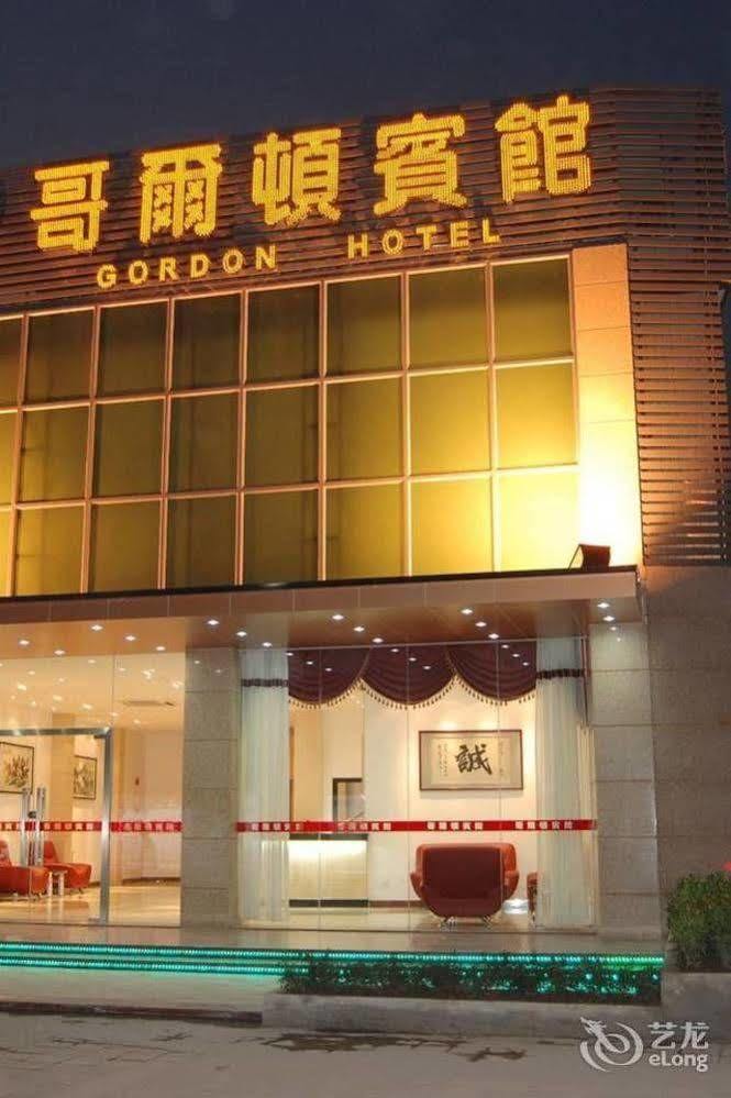 Gordon 3* Guangzhou