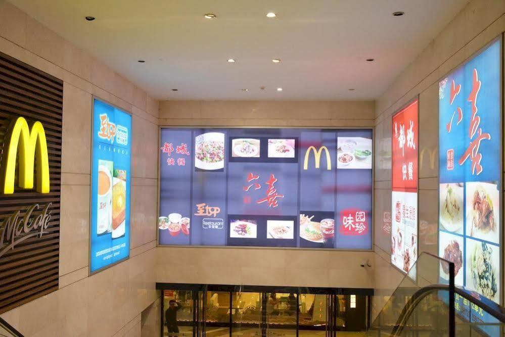 She He Platinum World Hotel Guangzhou