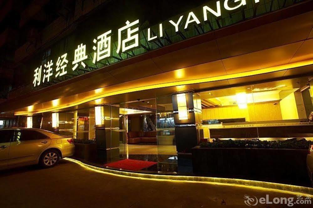 Hotel Li Yang