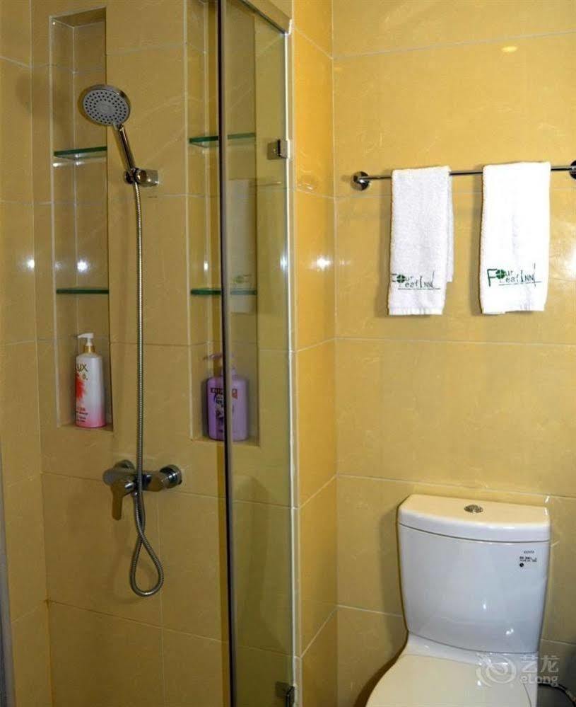 Hotel Four Leaf Kehui Valley 4*