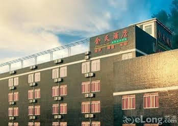 Kingsky Hotel Guangzhou