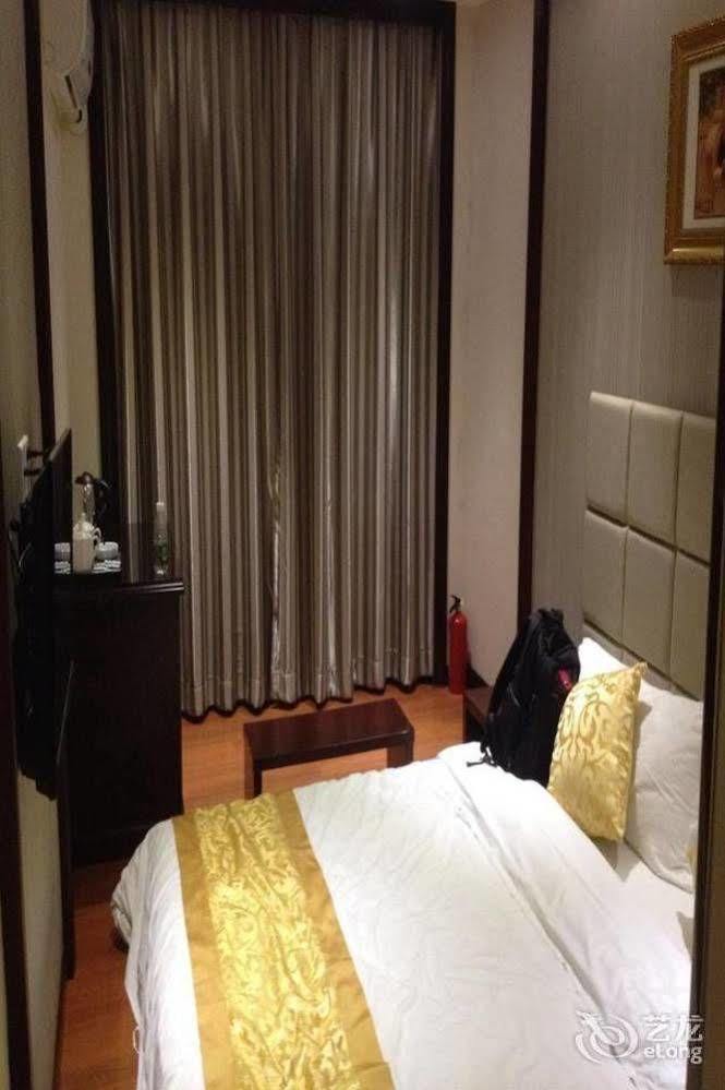 Hotel Hui Yuan 3*