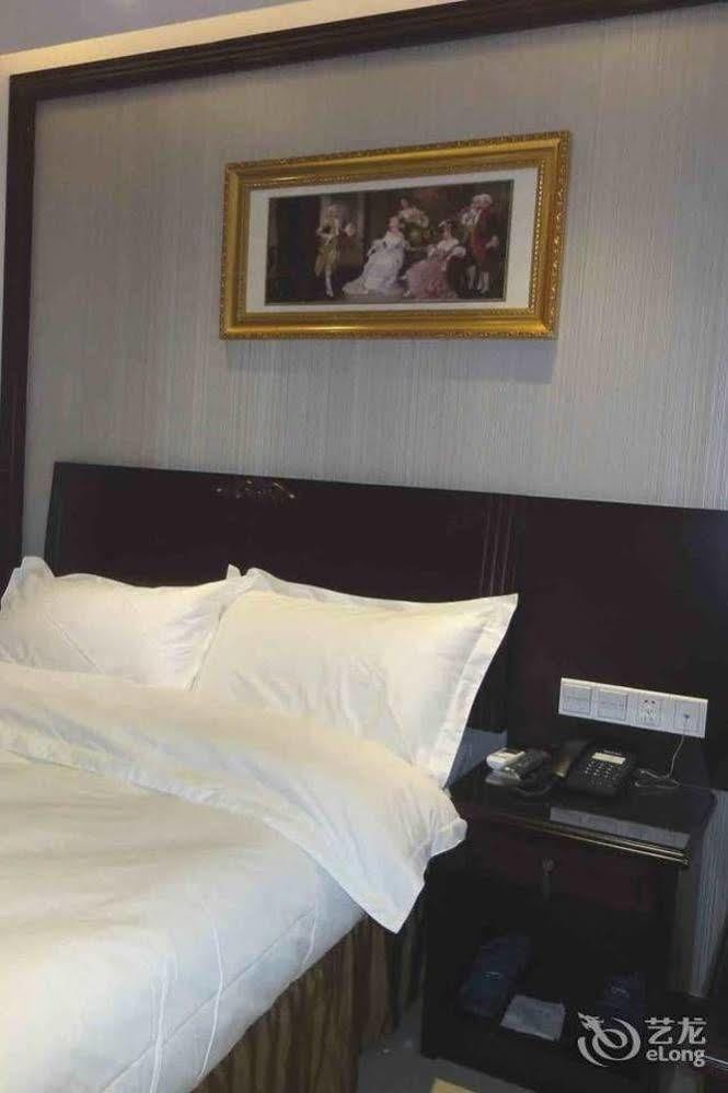 Hui Yuan Hotel 3*