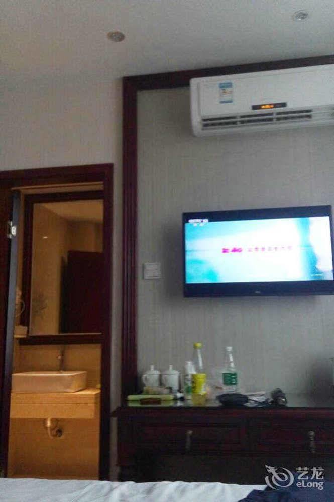 Hui Yuan Hotel 3*