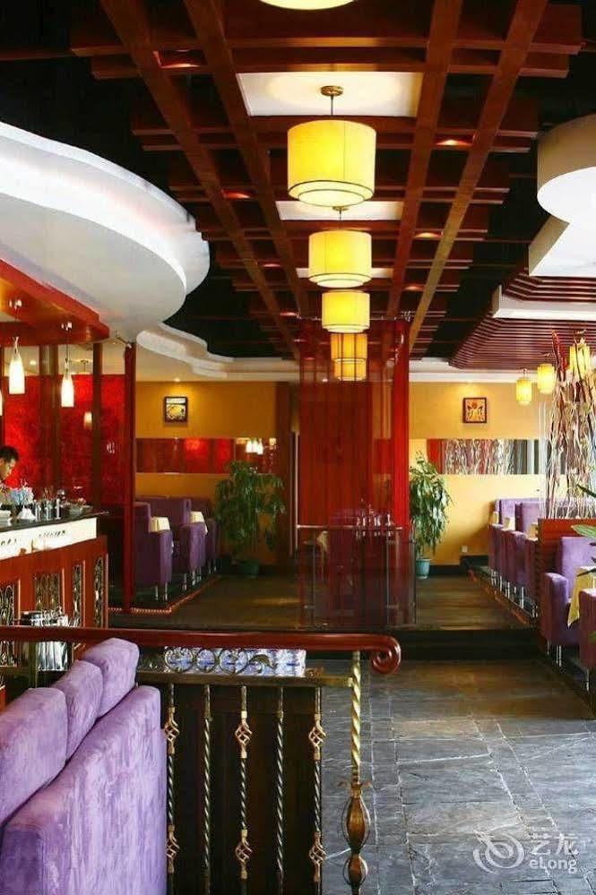Hotel Yue Lai Yue Guangzhou