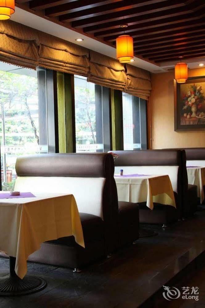 Yue Lai Yue Hotel Guangzhou