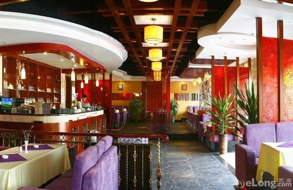 Hotel Yue Lai Yue