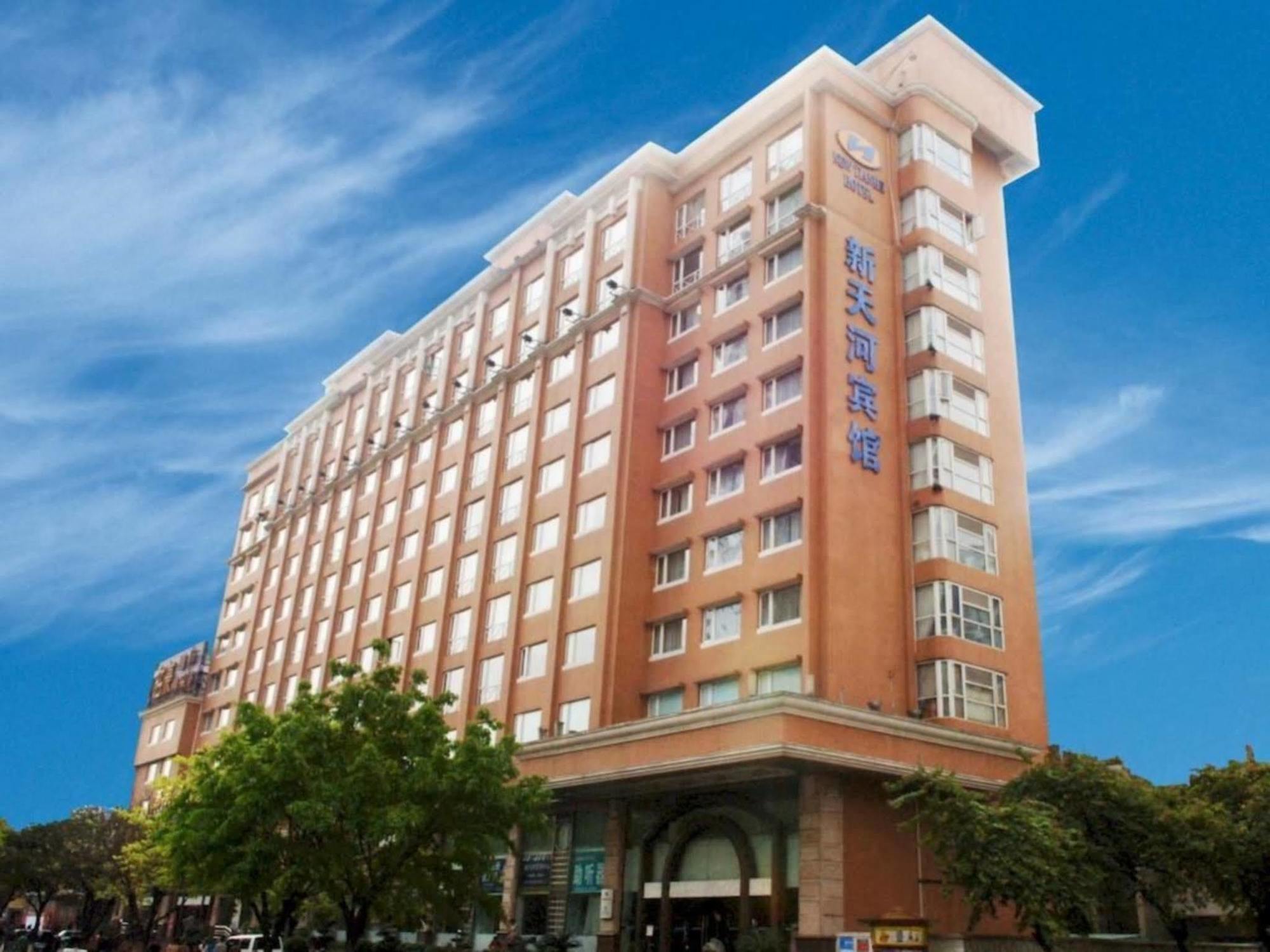 Guangdong New Tianhe Hotel Guangzhou