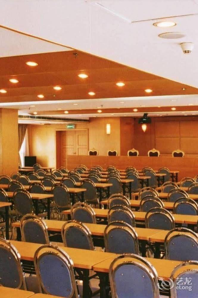 Hotel Guangdong New Tianhe Guangzhou