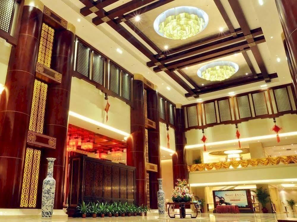 Hotel Nansha Aoyuan Guangzhou