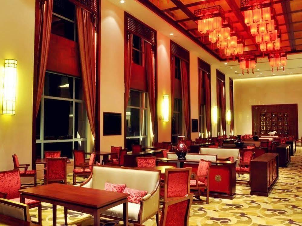Nansha Aoyuan