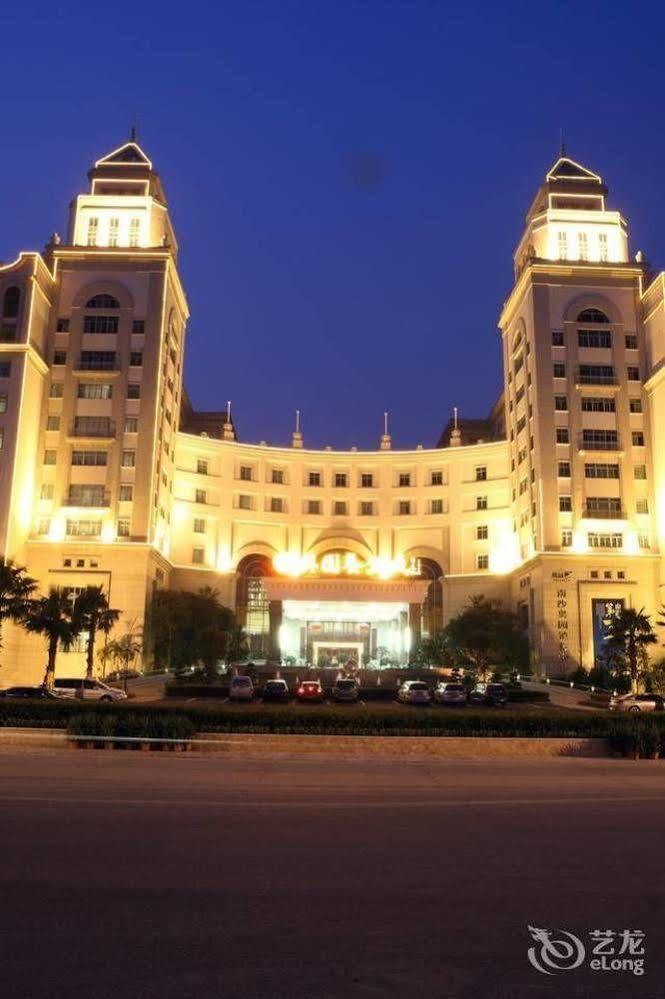 Hotel Nansha Aoyuan 5*