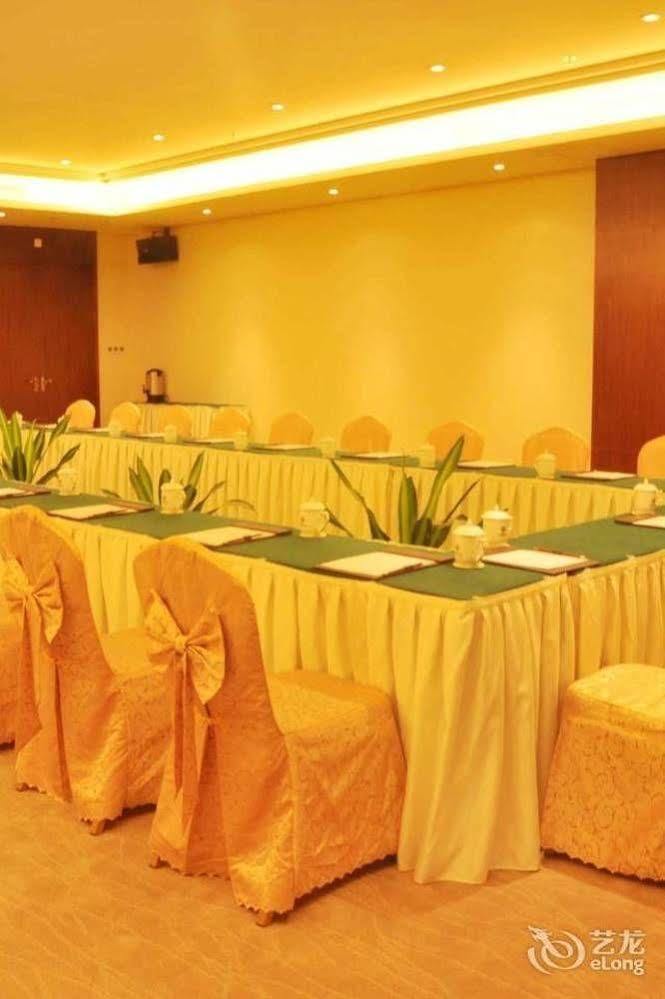 Hotel Nansha Aoyuan Guangzhou