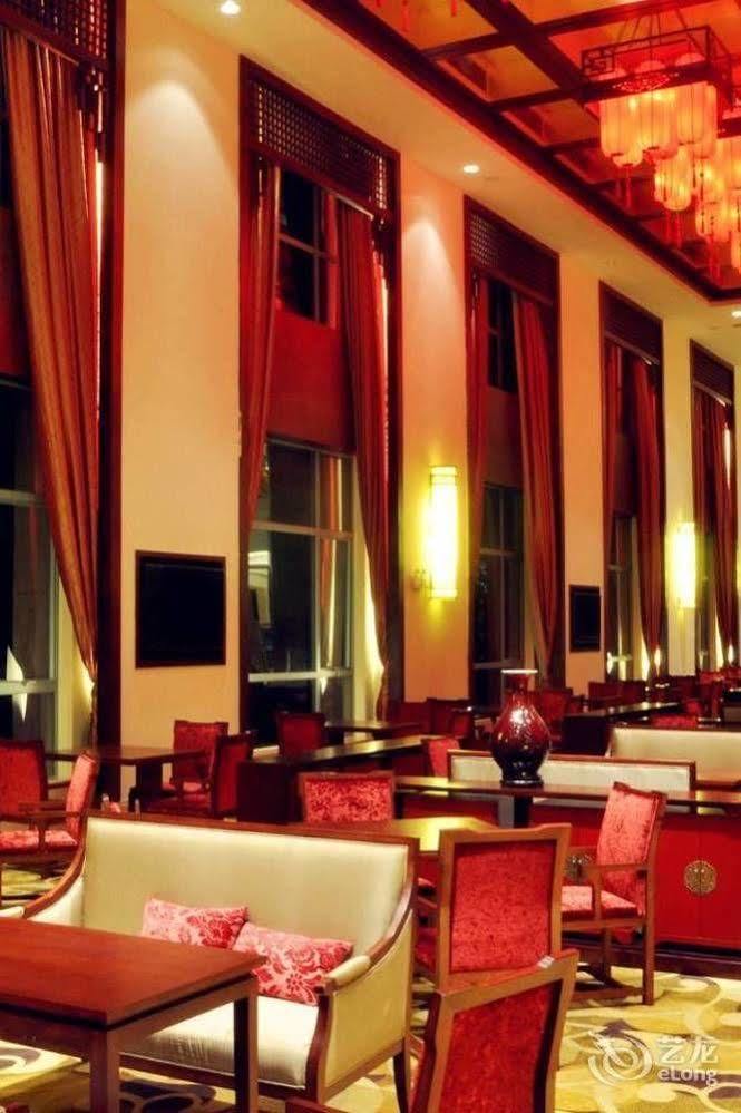 Hotel Nansha Aoyuan