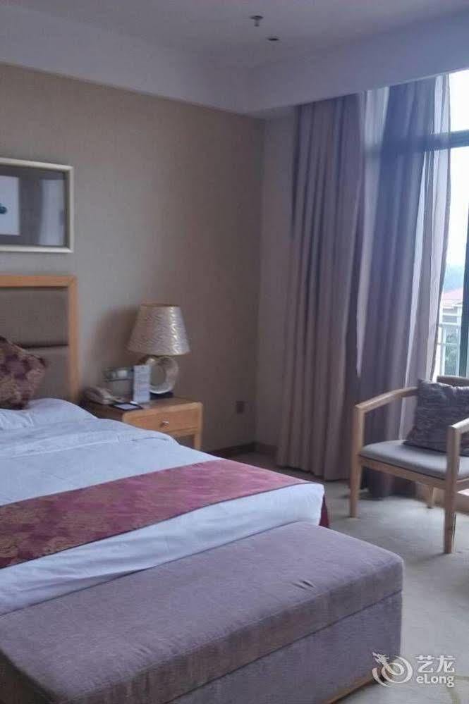 Hotel Nansha Aoyuan