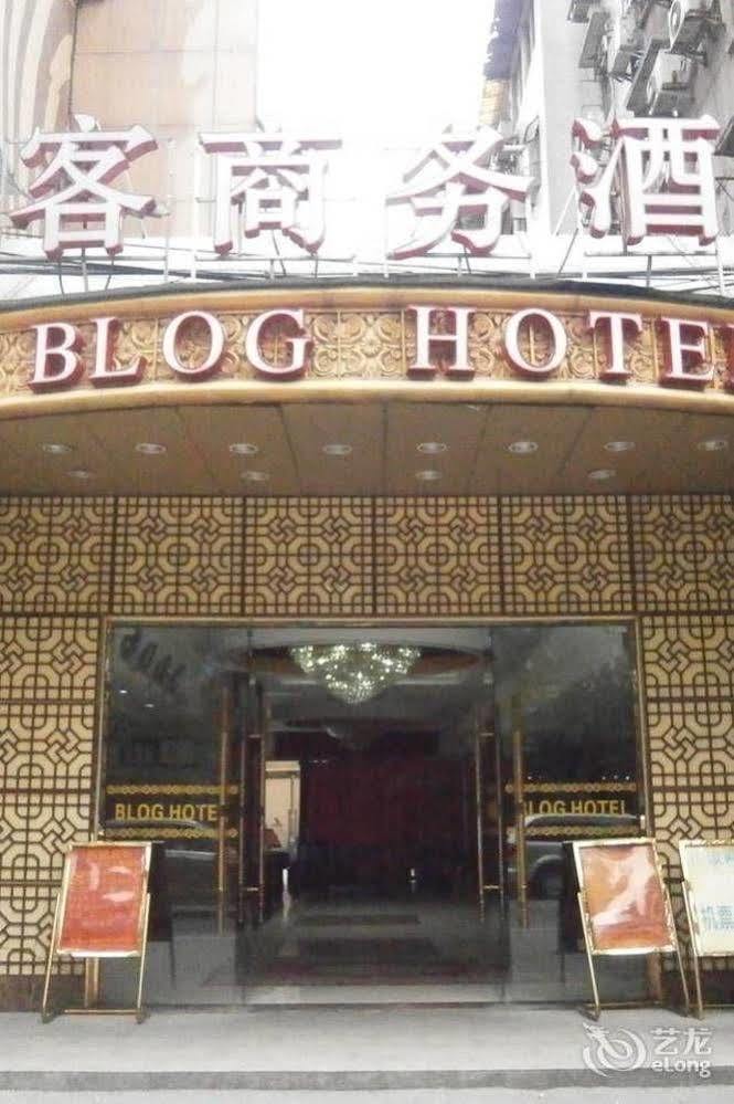 Guang Zhou Blog 3*