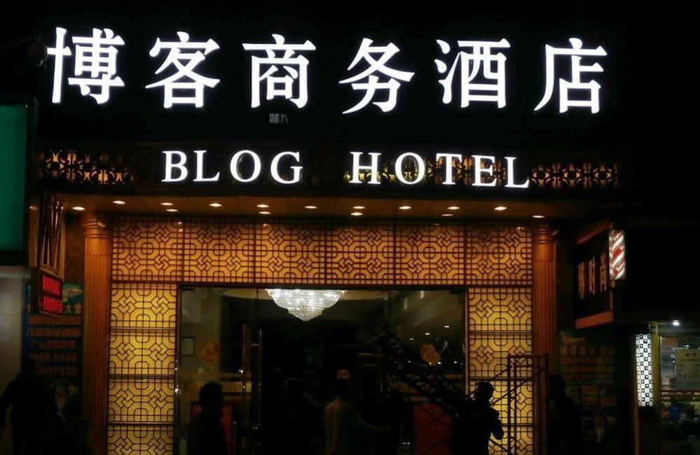 Guang Zhou Blog 3* Guangzhou