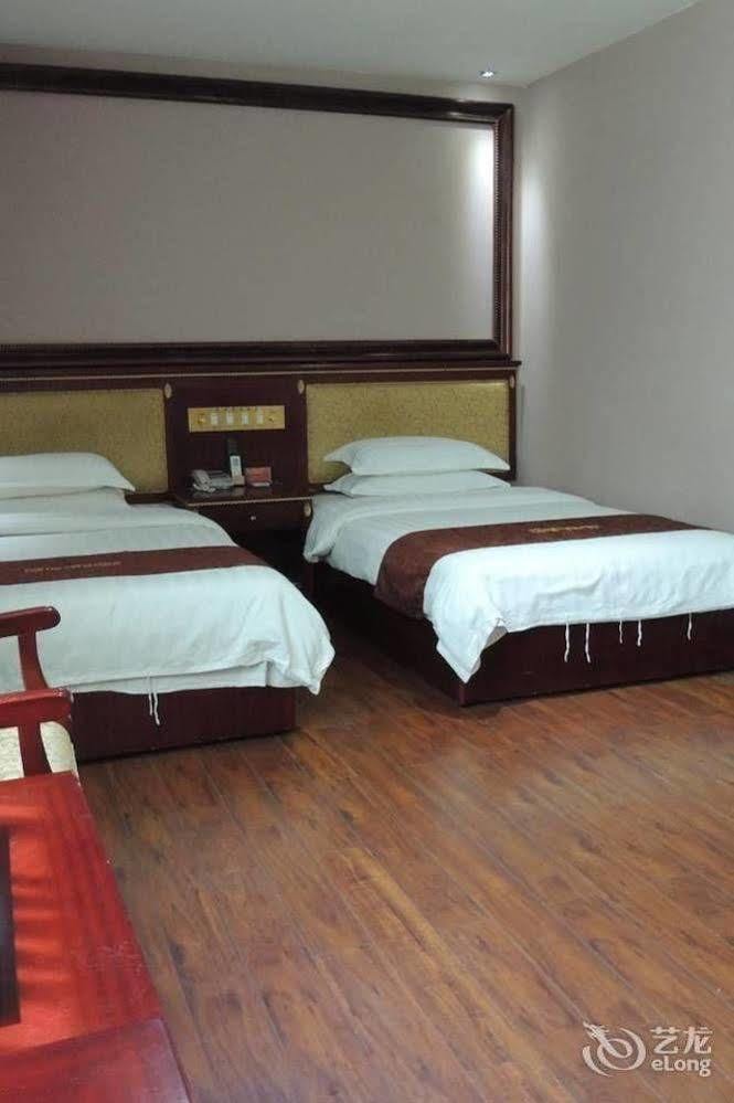 Guang Zhou Blog Hotel 3*
