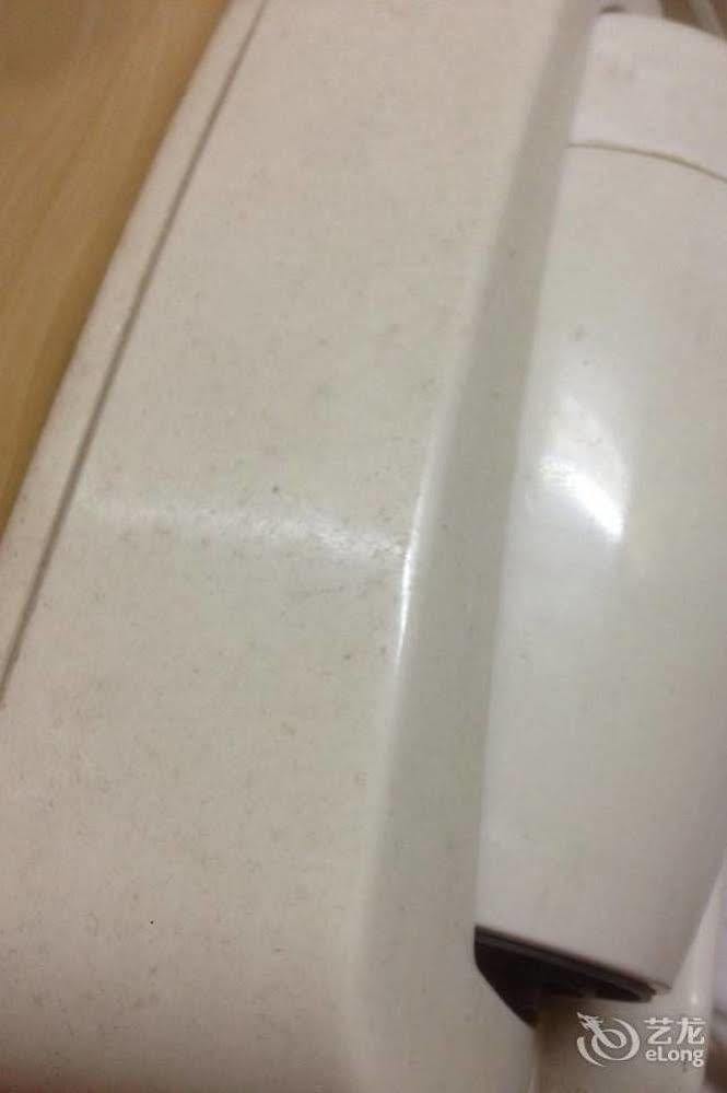 Guang Zhou Blog Hotel 3*